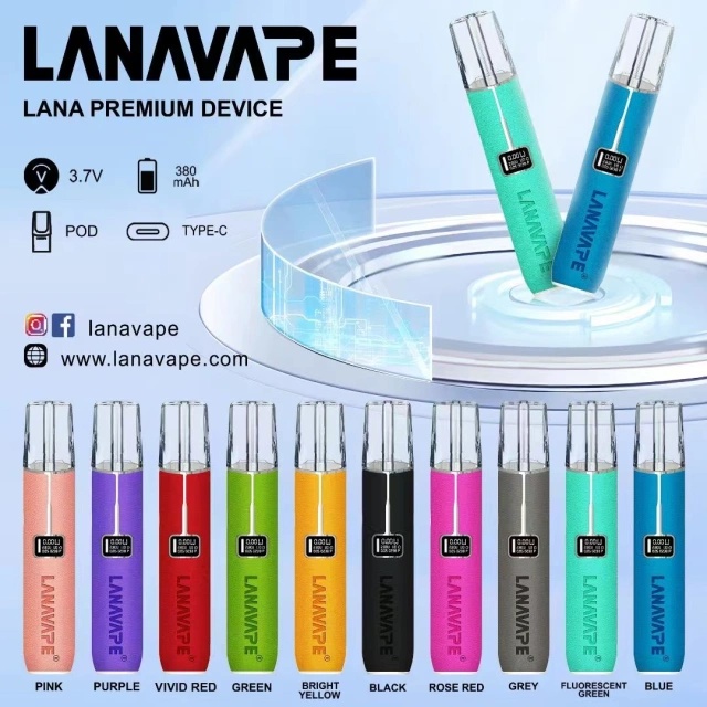 【10種顏色】lana主機 lana皮革