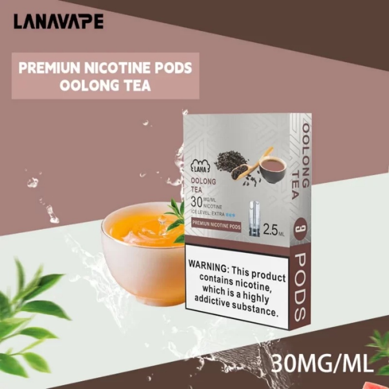 【烏龍茶味】LANA電子煙透明發光煙彈 