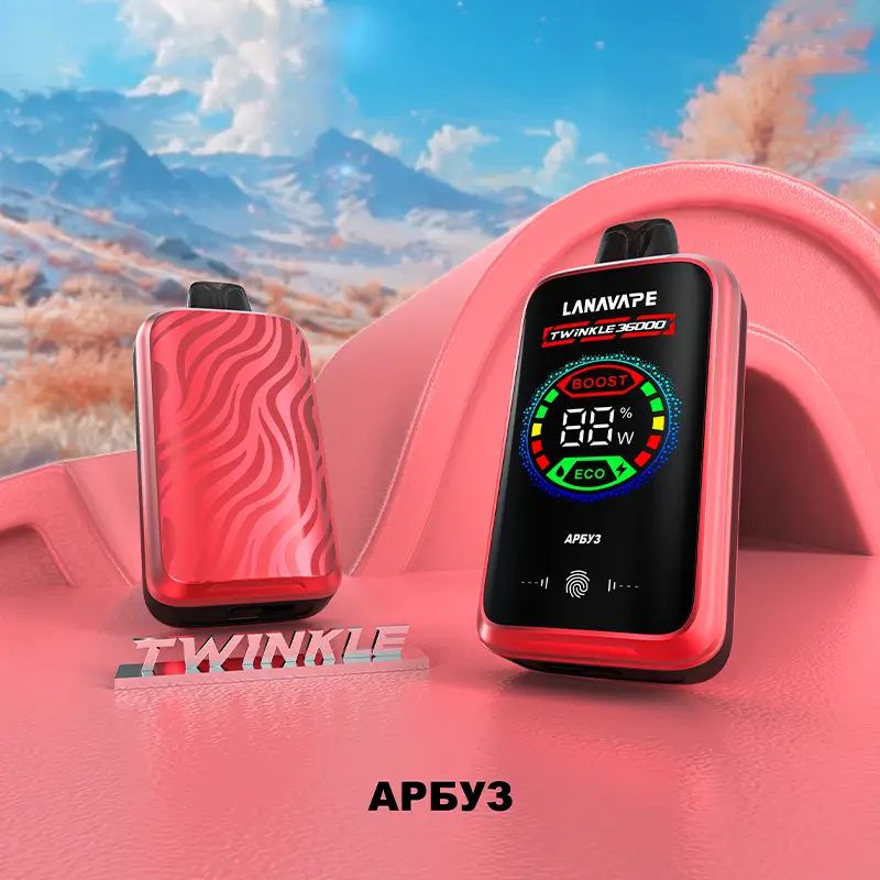 lana拋棄式電子煙3600口 LANA